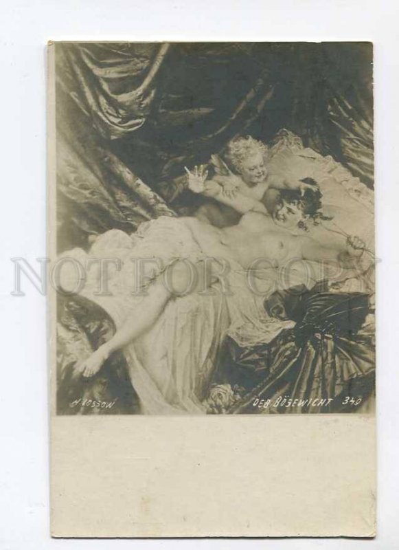 3022666 NUDE Female BELLE & CUPID by LOSSOV vintage russian PC