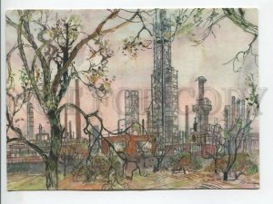 464485 Germany Ruhr region advertising of motor oils Aral painting postcard