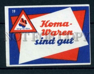 500590 GERMANY KOMA ADVERTISING Vintage match label