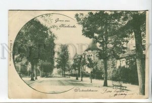 438146 GERMANY Gruss aus Karlsruhe Westendstrasse Vintage postcard