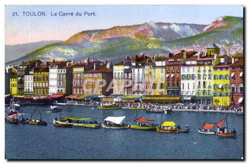 Old Postcard Toulon Le Carre du Port