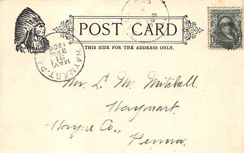 Main Street Damascus, Pennsylvania PA