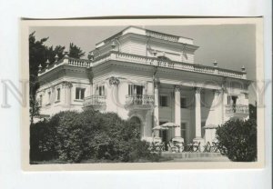 443208 Estonia Narva Hungerburg Villa Capriccio Hotel Vintage photo postcard