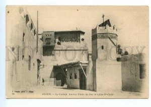 499133 Algeria Casbah Former Palais du Dey and S-Croix church Vintage postcard