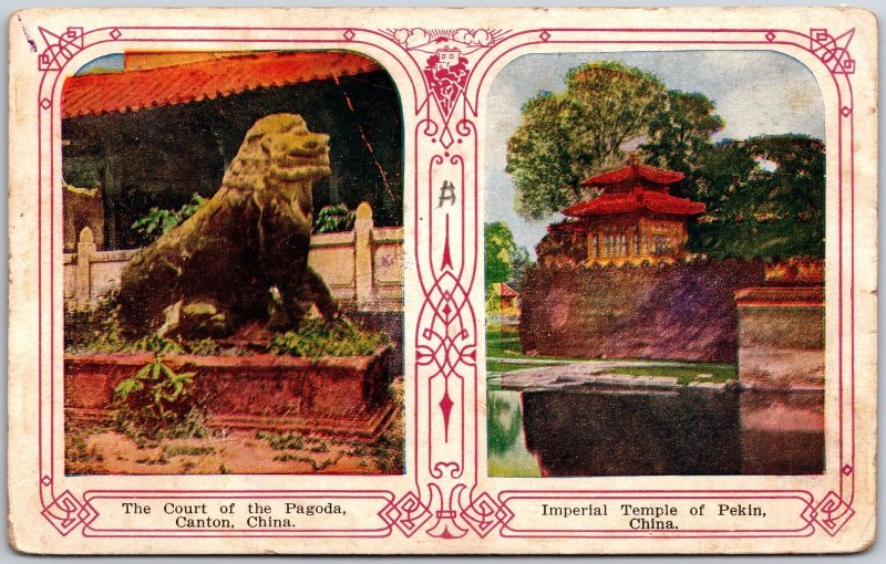 Court Of Pagoda Canton China Imperial Temple Pekin China Postcard