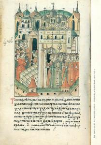 Card 15x21cm Moscow Kremlin Archangel Michael Cathedral Illuminated Codex