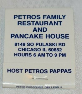 Petros Family Restaurant and Pancake House 20 Strike Matchbook