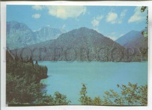 479333 USSR 1989 Abkhazia Lake Ritsa publishing house Kavkazskaya Zdravnitsa