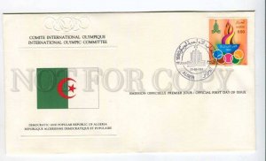 424681 ALGERIA 1980 year Moscow Olympiad Olympic Committee First Day COVER