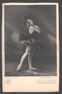 3105992 DUDINSKAYA Russian BALLET Dancer in SWAN LAKE old PHOTO