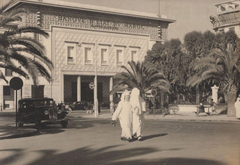 Arabs at Casablanca Banque D'Etat Morocco Maroc Postcard