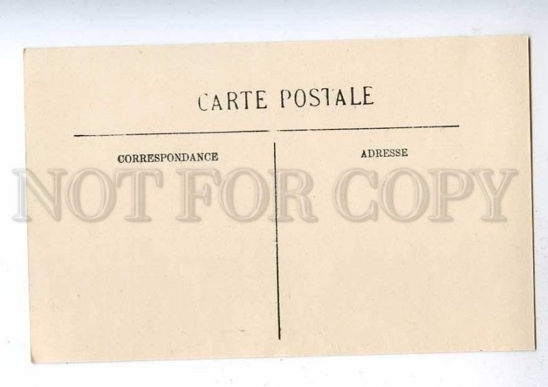 192294 FRANCE DOUAI Place Carnot Vintage postcard