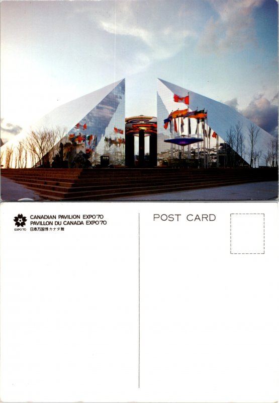Canadian Pavilion Expo 70' (11884)