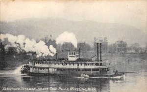 Wheeling West Virginia Passenger Steamer, Ohio River, B/W Lithograph PC U14090