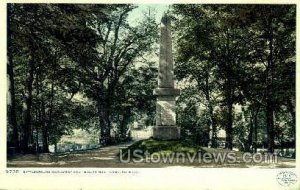 Battle Ground Monument - Concord, Massachusetts MA