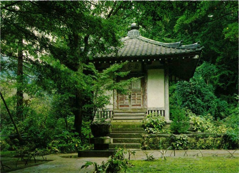 CPA AK KAMAKURA Kakuonji temple JAPAN (677322)