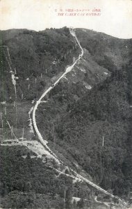 Japan Mount Hiei cable car cableway old postcard