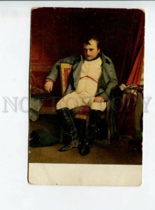 3167344 WAR 1812 NAPOLEON by DELAROCHE Vintage postcard