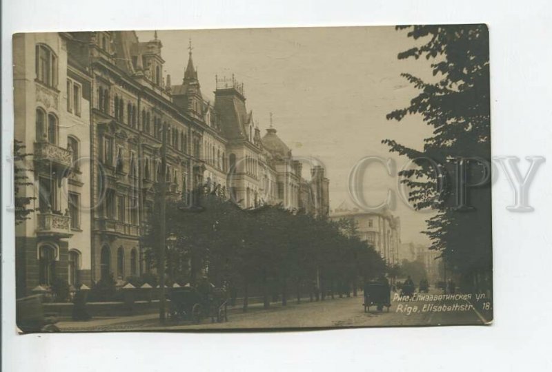 461198 Latvia 1912 year Riga Elizavetinskaya street Crews photo