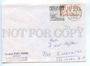 273183 GERMANY 1974 year Kirchheim unter teck cancellation