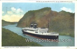 Gaillard Cut, Pacific Liner Gaillard Cut Panama 1935 Missing Stamp 
