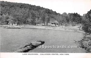 Lake Anawanda Callicoon Center NY 1964