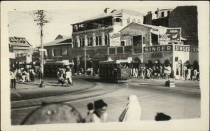 Trolley & Street Scene - Karachi? Pakistan Written on Back Real Photo Postcard