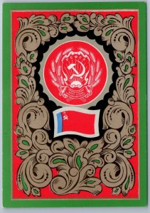 RARE Soviet RSFSR USSR State Emblem Coat and Flag 1972 Postcard