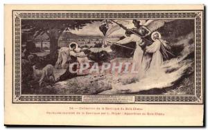 Old Postcard Collection of the Basilica of Bois Chenu Murals of the basilica ...