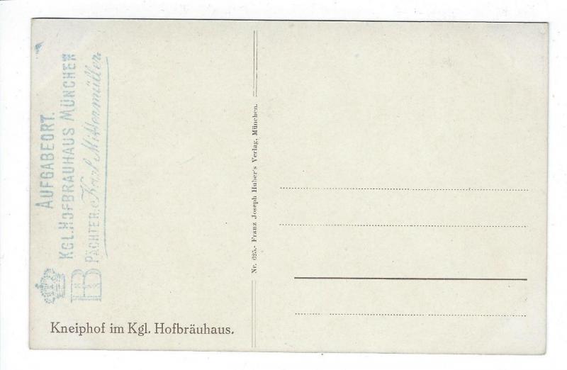 Early Germany Picture Postcard - Hofbrauhaus, Munich (M65)