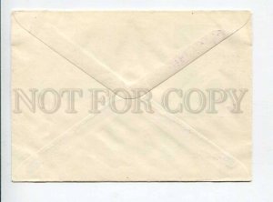 297776 USSR 1960 year writer Anton Chekhov silhouette COVER