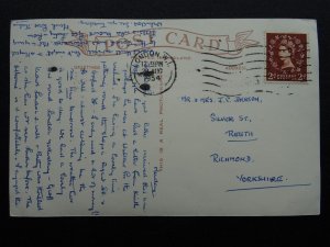 London UNIQUE VIEW OF HOUSE OF PARLIAMENT c1940s RP Postcard by Valentine