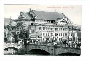 LP76        Japan Japanese  Postcard,   Kyoto