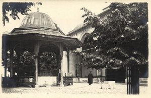 bosnia and herzegovina, SARAJEVO Сарајево, Interior Begova Džamija Mosque RPPC