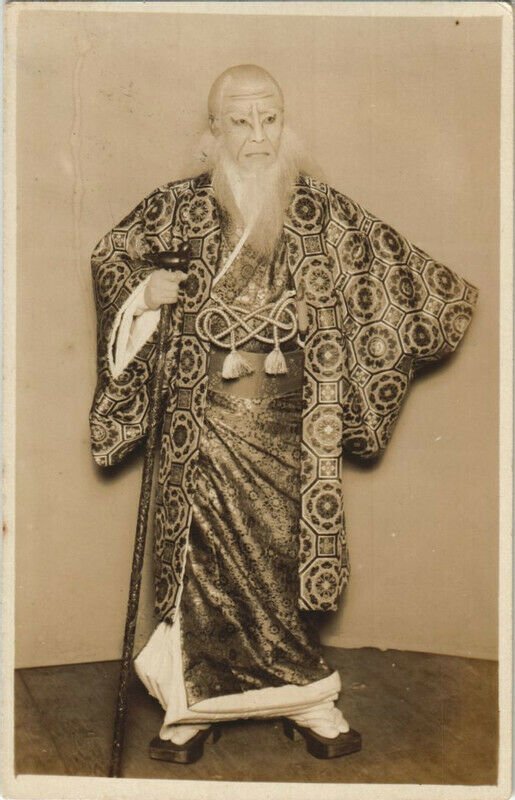 PC CPA real photo kabuki theatre old man JAPAN (a17629)