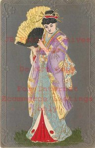 Japanese Ethnic Costume, Geisha in Kimono Holding a Yellow Fan, 1905 PM