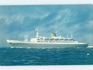Pre-1980 postcard of NAMED IDENTIFIABLE BOAT hp8138