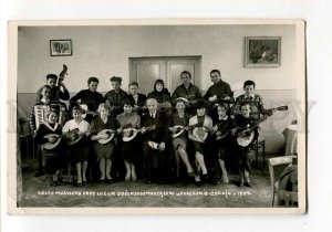 270993 POLAND Polczyn-Zdroj Music High School PHOTO 1959 year