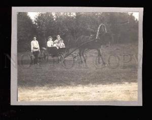 3010718 Rural RUSSIA Family HORSE & Man w/ MUSHROOMS Real PHOTO