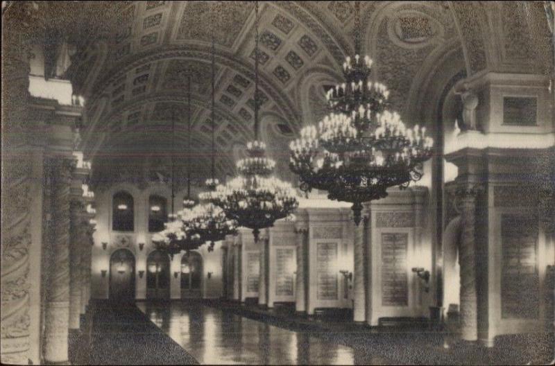 Moscow Moscou Kremlin Interior USED Real Photo Postcard 1962