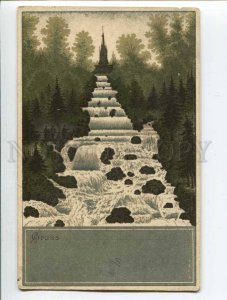 287069 GERMANY Gruss HOLD to LIGHT 1899 year postcard