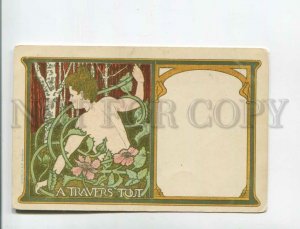 471701 Gisbert COMBAZ Nude Witch Nymph ART NOUVEAU postcard DIETRICH & Co. 