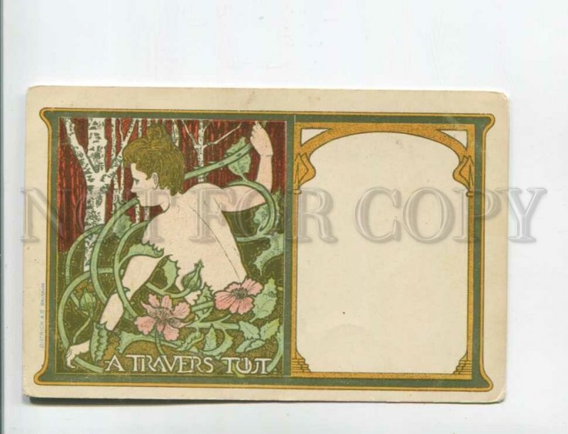 471701 Gisbert COMBAZ Nude Witch Nymph ART NOUVEAU postcard DIETRICH & Co. 