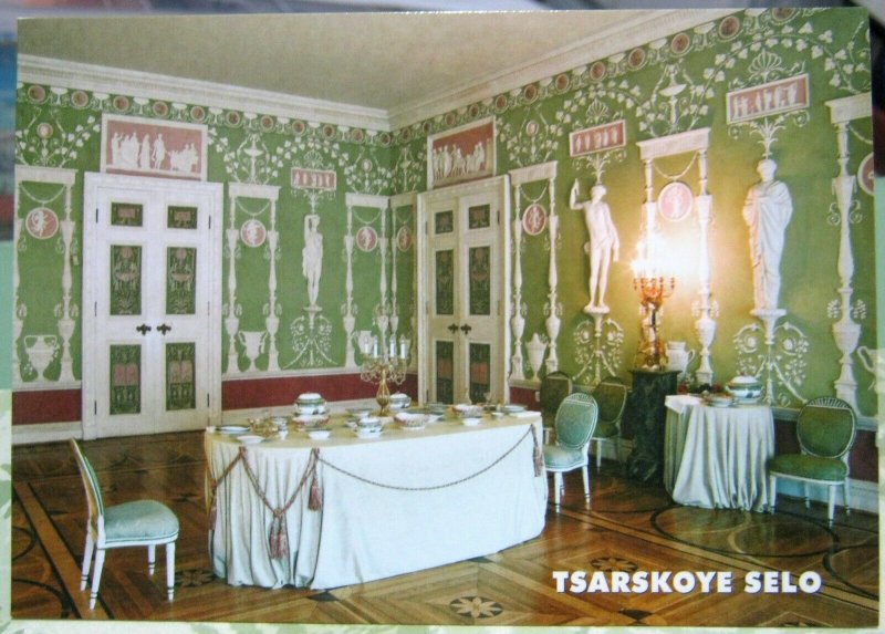 Russia Tsarskoye Selo The Green Dining Room - unposted