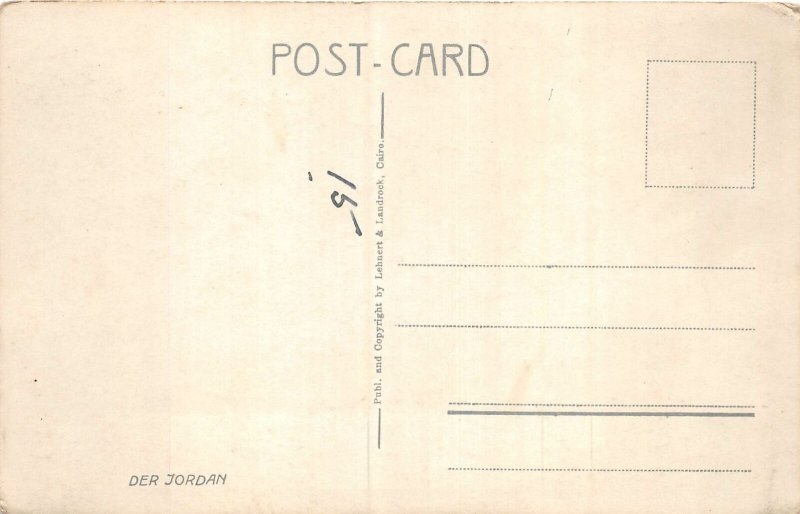 Lot 94 river jordan real photo israel