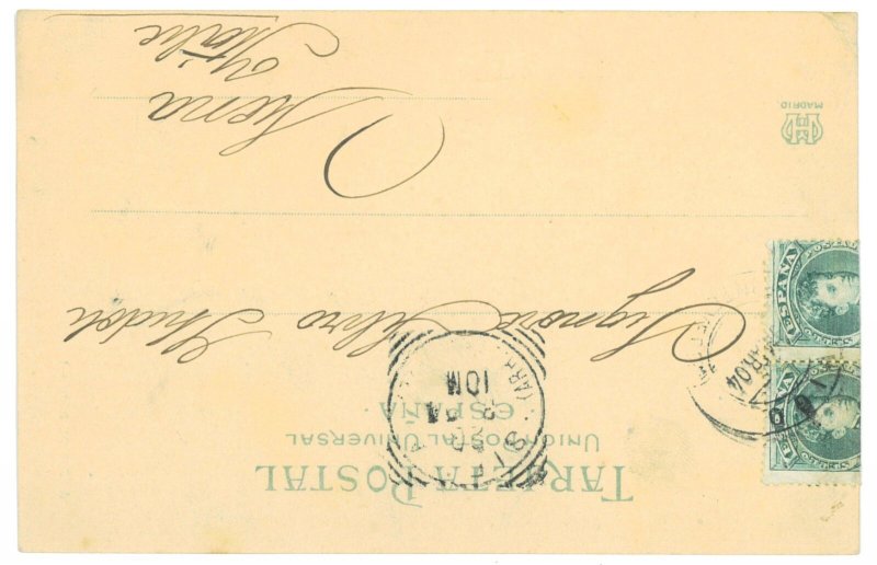 P5252 - ESPAÑA, VIGO??? AEROSTATO MILITAR. BELLISIMA!!!