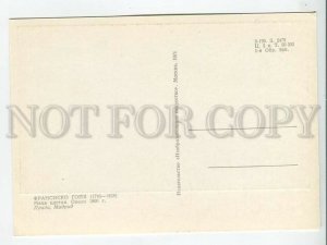 463760 USSR 1971 year Francisco Goya Maha Dressed postcard