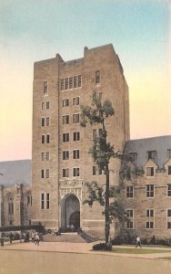 Indiana University Indiana Memorial Union Building - Bloomington, Indiana IN