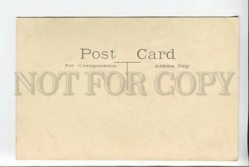 439410 Scotland girl in national dress Vintage photo postcard