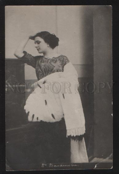 102657 BALASHOVA Russian BALLET Star DANCER Vintage PHOTO